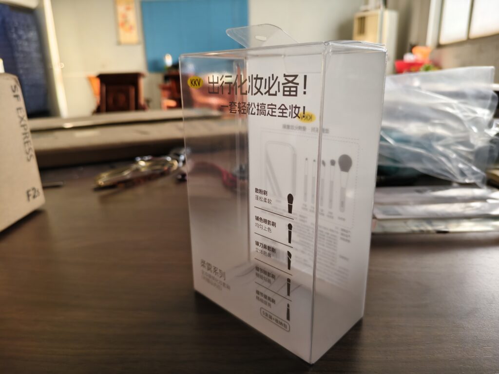 clear-pet-cosmetic-packaging-box-001.jpg