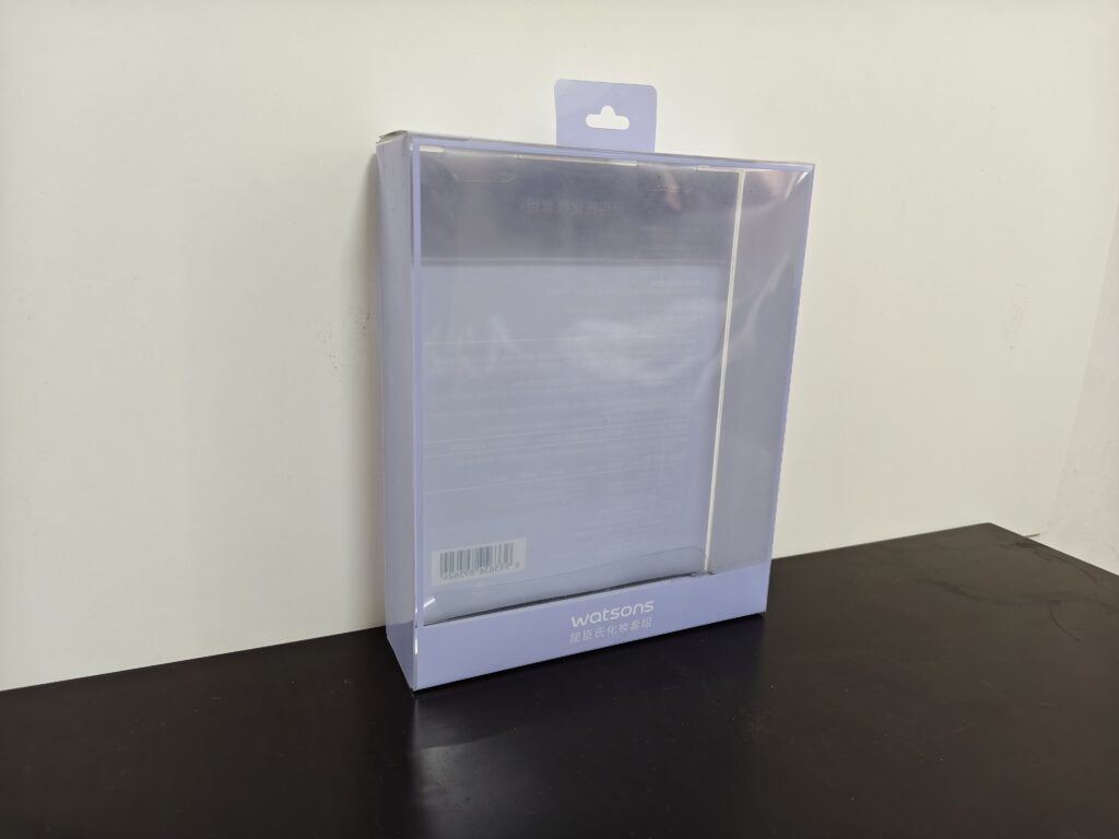 PET hanging cosmetic packaging box for retail display