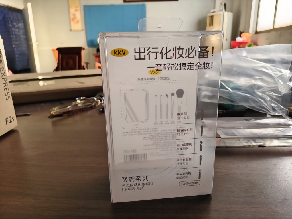 Transparent skincare packaging box with custom printing