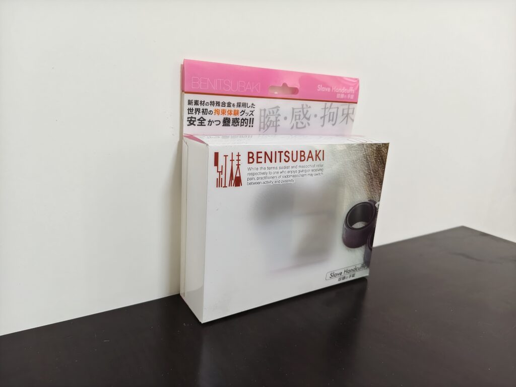 White PET toy packaging box with hanging tab