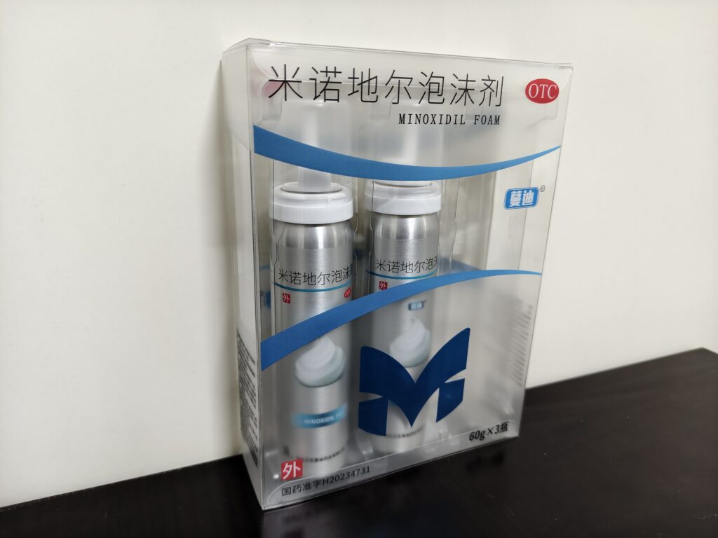 PET packaging box with insert and accessories