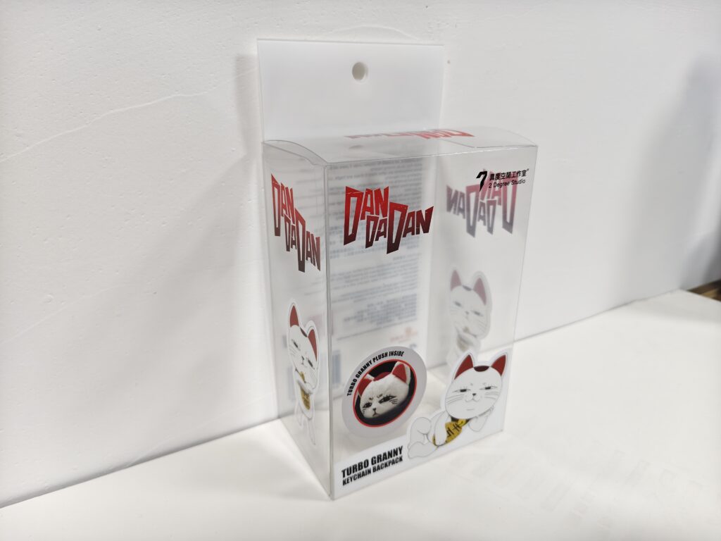 PET packaging box sample for product fit testing